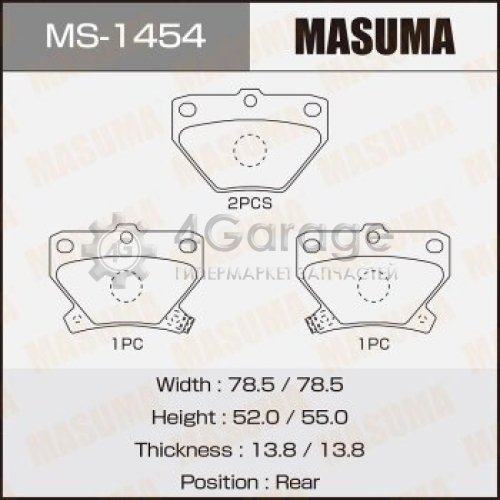 MASUMA MS1454 Колодки дисковые MASUMA, AN-635WK, NP1032, P83052 rear (1/16)