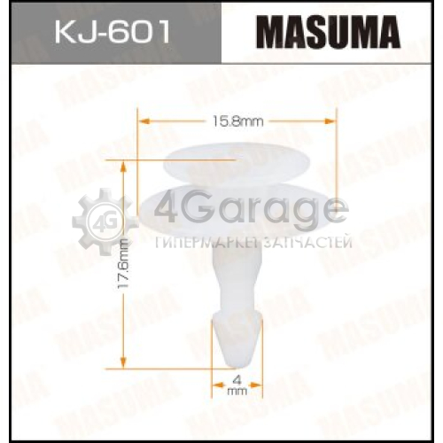 MASUMA KJ601 Клипса автомобильная (автокрепеж) MASUMA 601-KJ [уп.50]