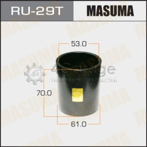 MASUMA RU29T Оправка для выпрессовки/запрессовки сайлентблоков 61x53x70