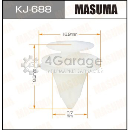 MASUMA KJ688 Клипса автомобильная (автокрепеж) MASUMA 688-KJ [уп.50]