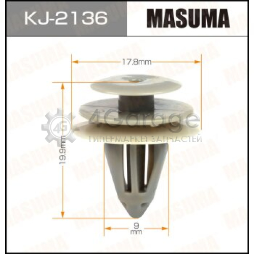 MASUMA KJ2136 Клипса автомобильная (автокрепеж) MASUMA 2136-KJ [уп.50]