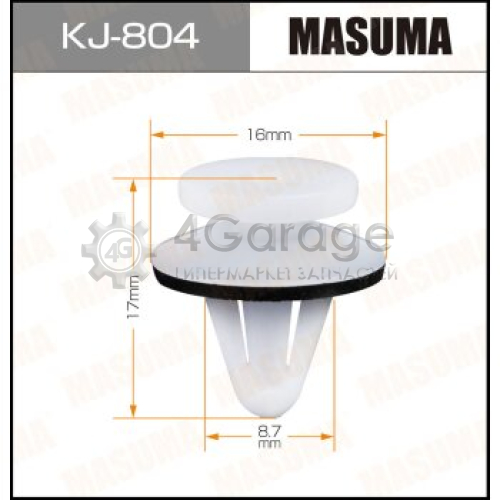 MASUMA KJ804 Клипса автомобильная (автокрепеж) MASUMA 804-KJ [уп.50]