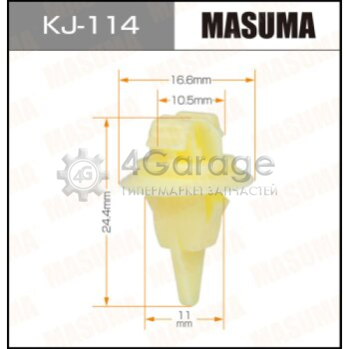 MASUMA KJ114 Клипса автомобильная (автокрепеж) MASUMA 114-KJ [уп.50]