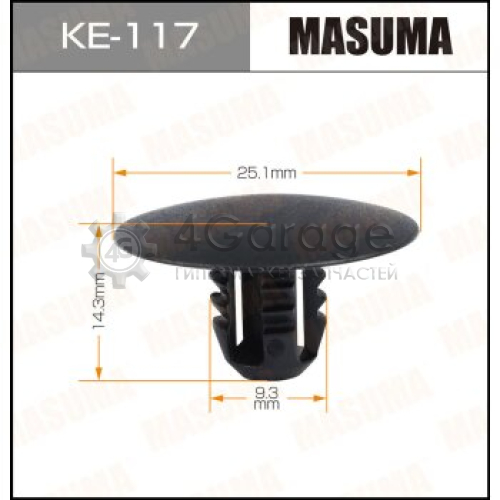 Клипса автомобильная (автокрепеж) MASUMA 117-KE [уп.50] MASUMA KE117 в Ростове-на-Дону