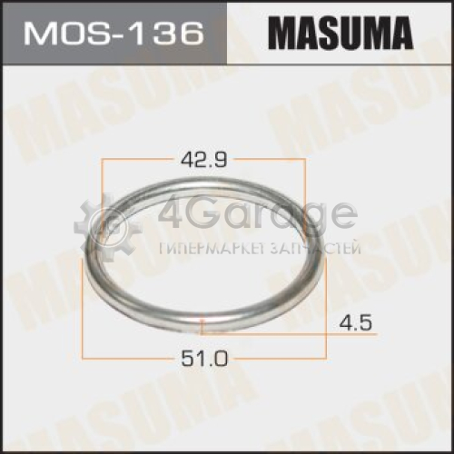 Кольцо глушителя MASUMA металлическое 43 x 51.5 x 4 MASUMA MOS136 в Москве