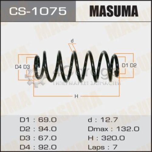 MASUMA CS1075 Пружина подвески MASUMA rear AURIS, COROLLA/ ADE150, NDE150, NRE150, ZRE15#, ZZE150