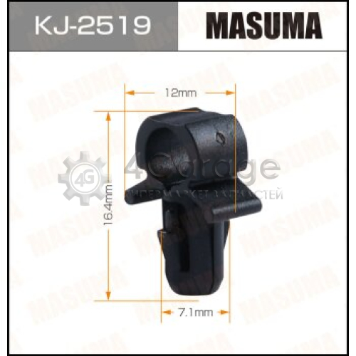 MASUMA KJ2519 Клипса автомобильная (автокрепеж) MASUMA 2519-KJ [уп.50]