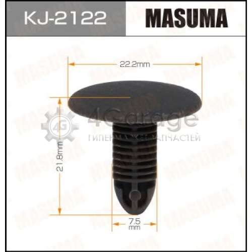 MASUMA KJ2122 Клипса автомобильная (автокрепеж) MASUMA 2122-KJ салонная черная [уп.50]