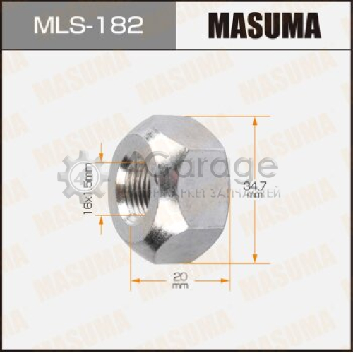 Гайка для грузовика MASUMA OEM_8-94418-658-1 Isuzu LH MASUMA MLS182 в Нижнем Новгороде