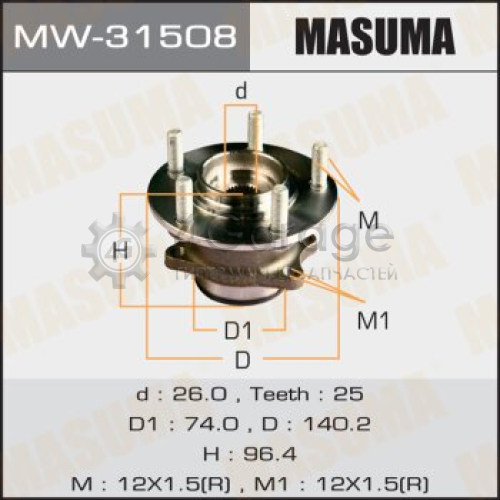 MASUMA MW31508 Ступичный узел MASUMA rear OUTLANDER, ASX / CW4W, GA2W