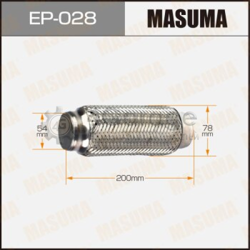 MASUMA EP028 Гофра глушителя MASUMA, 3-х слойная, interlock, 54x200