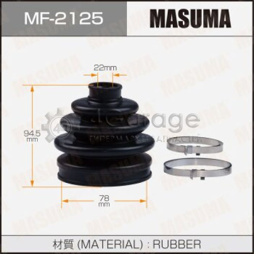 MASUMA MF2125 Пыльник ШРУСа MASUMA MF-2125