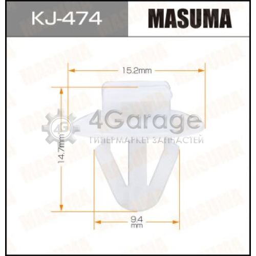 MASUMA KJ474 Клипса автомобильная (автокрепеж) MASUMA 474-KJ [уп.50]