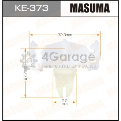 MASUMA KE373 Клипса автомобильная (автокрепеж) MASUMA 373-KE [уп.50]