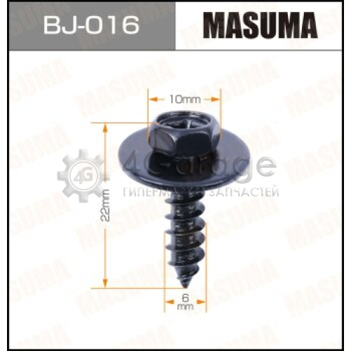 MASUMA BJ016 Саморез MASUMA 6x22мм (под ключ 10мм) набор 6шт