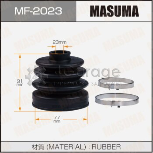 MASUMA MF2023 Пыльник ШРУСа MASUMA MF-2023