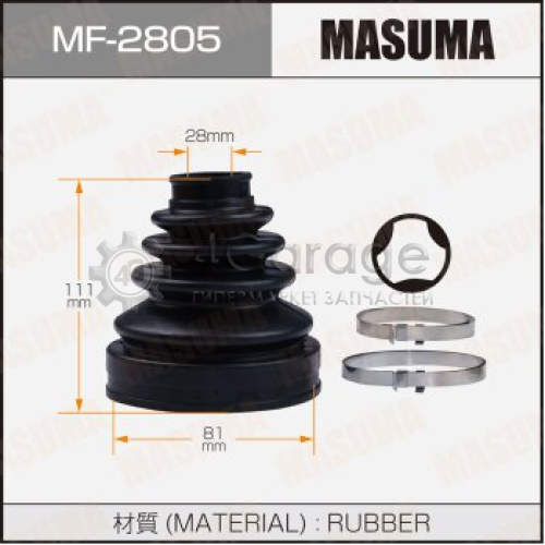 Пыльник ШРУСа MASUMA MF-2805 MASUMA MF2805 в Москве