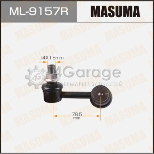 MASUMA ML9157R Стойка стабилизатора (линк) MASUMA front PAJERO/V83W, V87W, V93W, V97W RH