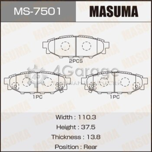 MASUMA MS7501 Колодки дисковые MASUMA, AN-696WK, PF-7501, P78020 rear (1/12)