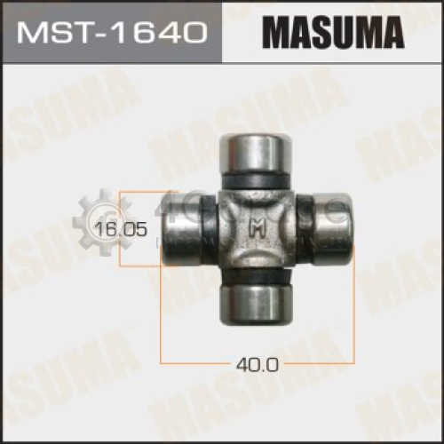 MASUMA MST1640 Крестовина рулевого механизма MASUMA 16.05x40