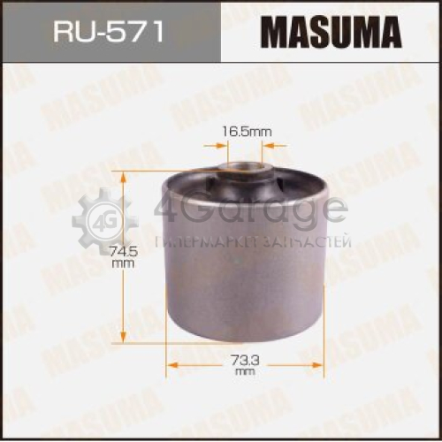 MASUMA RU571 Сайлентблок MASUMA PAJERO / V6#W, V7#W, V8#W, V9#W rear