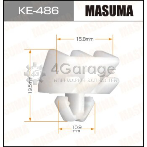 MASUMA KE486 Клипса автомобильная (автокрепеж) MASUMA 486-KE [уп.50]