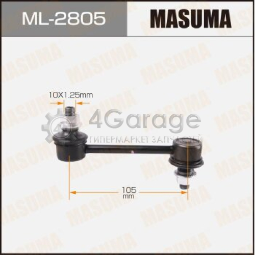 MASUMA ML2805 Стойка стабилизатора (линк) MASUMA rear AE111, #T21#, #E10#, #T19#, ST20#, #E9#