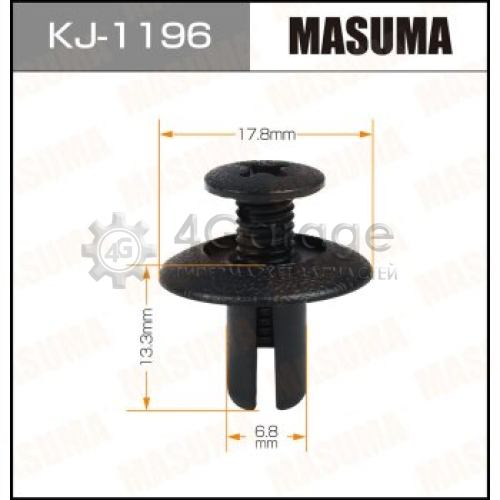 MASUMA KJ1196 Клипса автомобильная (автокрепеж) MASUMA 1196-KJ [уп.50]