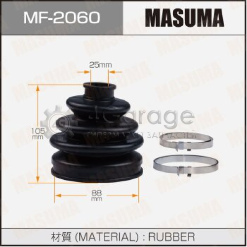 MASUMA MF2060 Пыльник ШРУСа MASUMA MF-2060