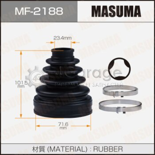 MASUMA MF2188 Пыльник ШРУСа MASUMA MF-2188