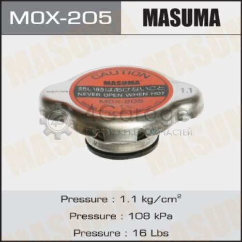 Крышка радиатора MASUMA (FUT.- R153) 1.1 kg/cm2 ELF. TITAN. 4HF1. 4HG1 MASUMA MOX205 в Ростове-на-Дону