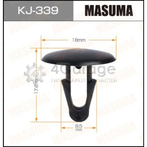 MASUMA KJ339 Клипса автомобильная (автокрепеж) MASUMA 339-KJ [уп.50]