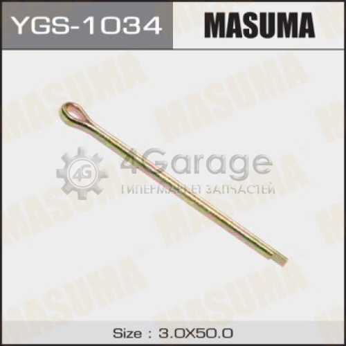 Шплинт MASUMA 3x50mm MASUMA YGS1034 в Нижнем Новгороде
