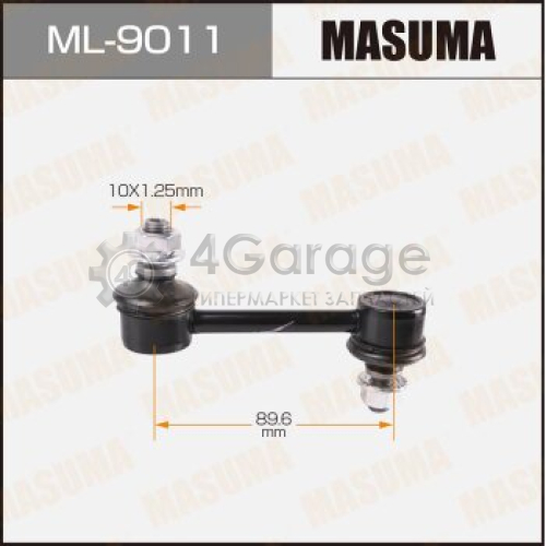 Стойка стабилизатора (линк) MASUMA rear Corolla/ NZE124, ZZE124, Vista/ AZV55, SV55, Premio/ ZZT24 MASUMA ML9011 в Нижнем Новгороде