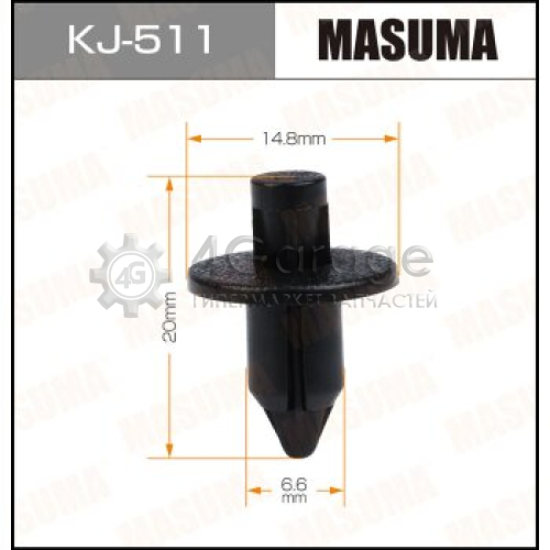 MASUMA KJ511 Клипса автомобильная (автокрепеж) MASUMA 511-KJ [уп.50]