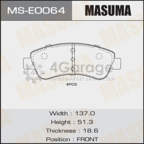 MASUMA MSE0064 Колодки дисковые MASUMA, P61066 front 1/12)