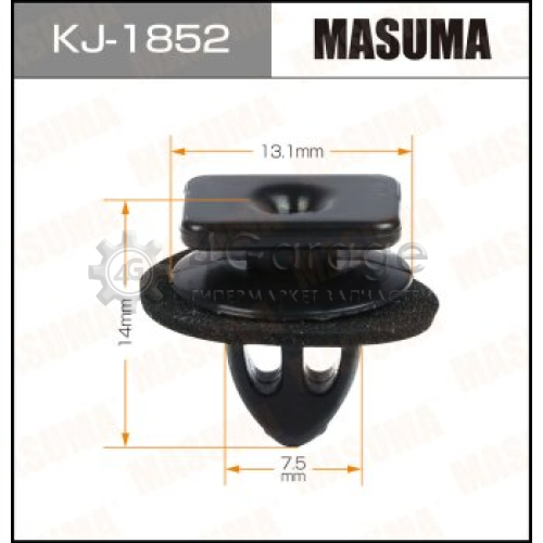 MASUMA KJ1852 Клипса автомобильная (автокрепеж) MASUMA 1852-KJ [уп.50]