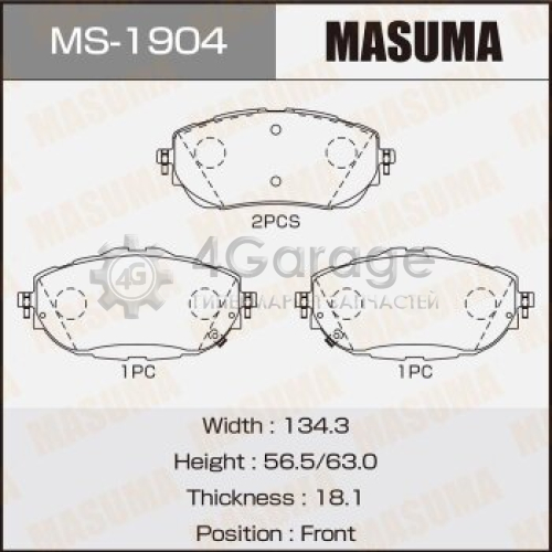 MASUMA MS1904 Колодки дисковые MASUMA, AN-8235WK, NP1116, P83150 front (1/12)