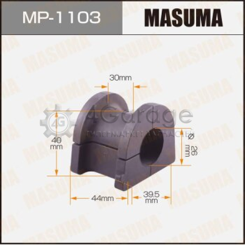 Втулка стабилизатора MASUMA /rear/ PAJERO, MONTERO/ V87W, V98W [уп.2] MASUMA MP1103 в Нижнем Новгороде