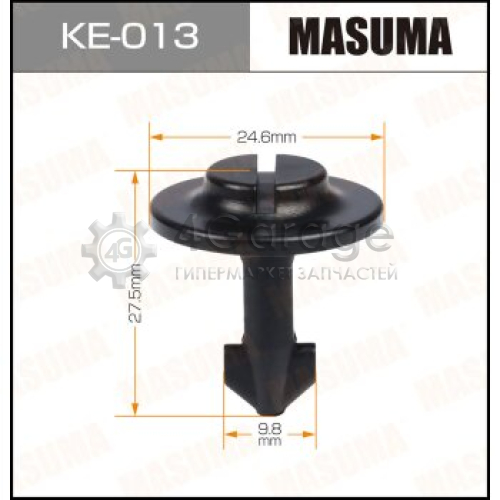 Клипса автомобильная (автокрепеж) MASUMA 013-KE [уп.50] MASUMA KE013 в Нижнем Новгороде