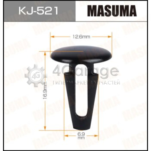 Клипса автомобильная (автокрепеж) MASUMA 521-KJ [уп.50] MASUMA KJ521 в Ростове-на-Дону