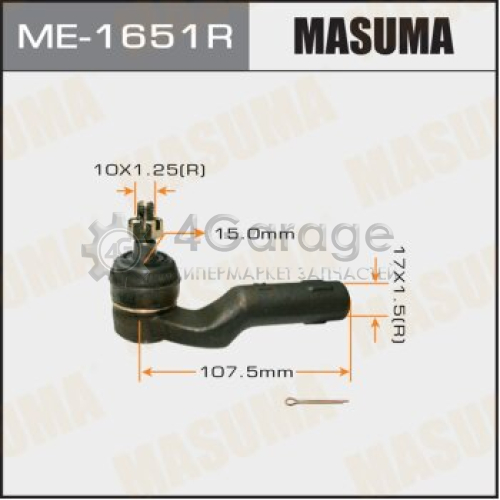 MASUMA ME1651R Наконечник рулевой тяги MASUMA out AXELA/ BK3P, BK5P RH