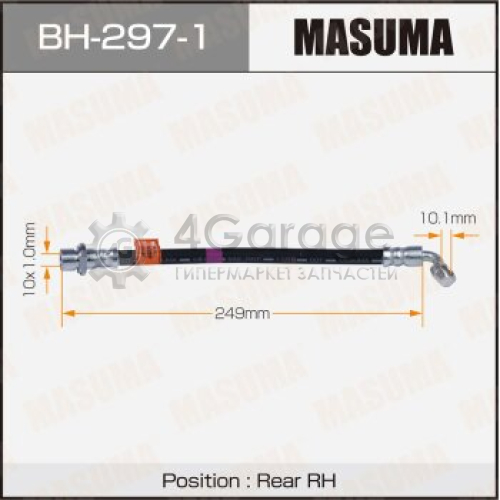 MASUMA BH2971 Шланг тормозной MASUMA T- /rear/ Land Cruiser Prado ##J12# RH