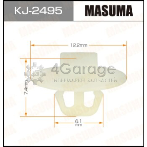 MASUMA KJ2495 Клипса автомобильная (автокрепеж) MASUMA 2495-KJ [уп.50]