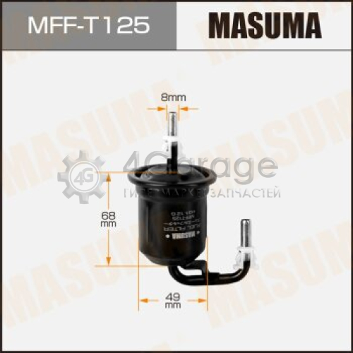 MASUMA MFFT125 Топливный фильтр MASUMA высокого давления LAND CRUISER/ GRJ200, URJ20#, UZJ200, VDJ200