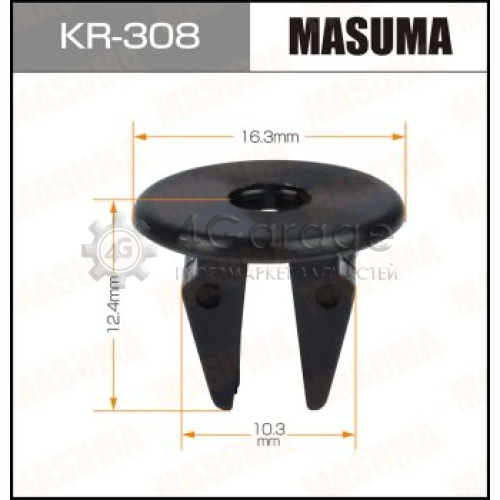 MASUMA KR308 Клипса автомобильная (автокрепеж) MASUMA 308-KR [уп.50]