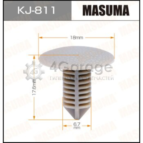 MASUMA KJ811 Клипса автомобильная (автокрепеж) MASUMA 811-KJ [уп.50]