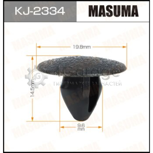 MASUMA KJ2334 Клипса автомобильная (автокрепеж) MASUMA 2334-KJ салонная черная [уп.50]