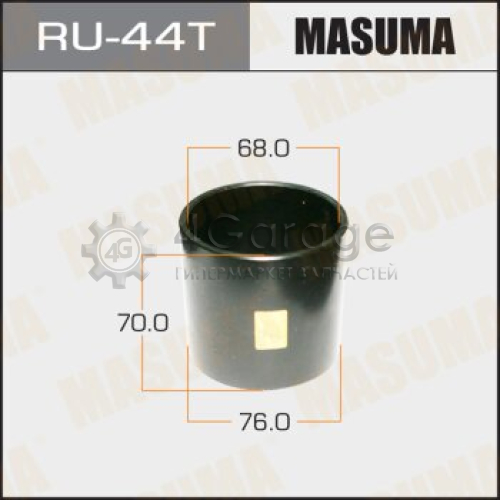 MASUMA RU44T Оправка для выпрессовки/запрессовки сайлентблоков 76x68x70