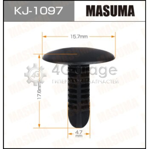 MASUMA KJ1097 Клипса автомобильная (автокрепеж) MASUMA 1097-KJ [уп.50]